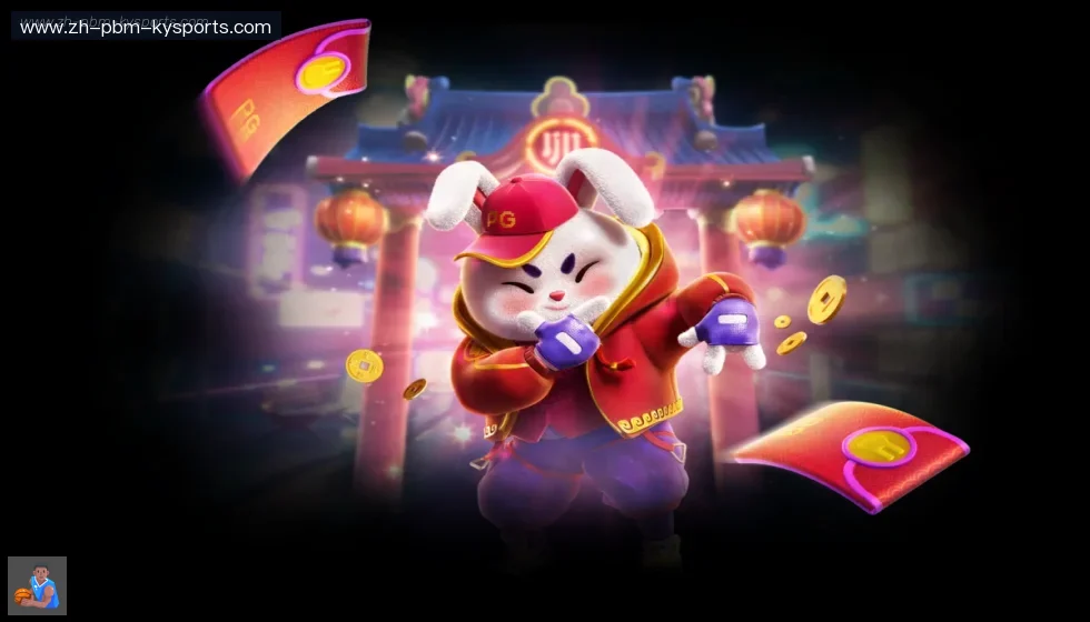 ky开云 banner