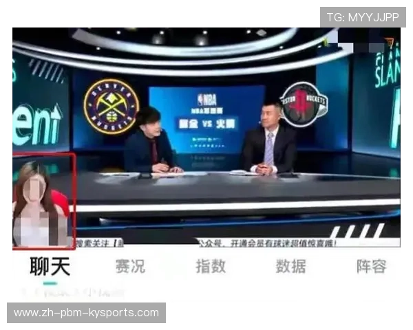 免费NBA高清在线播放的正规渠道有哪些