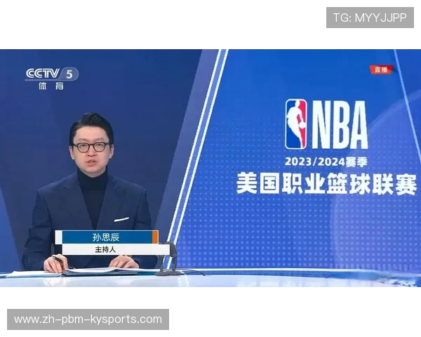 “NBA直播吧”平台的直播质量和观看体验怎么样
