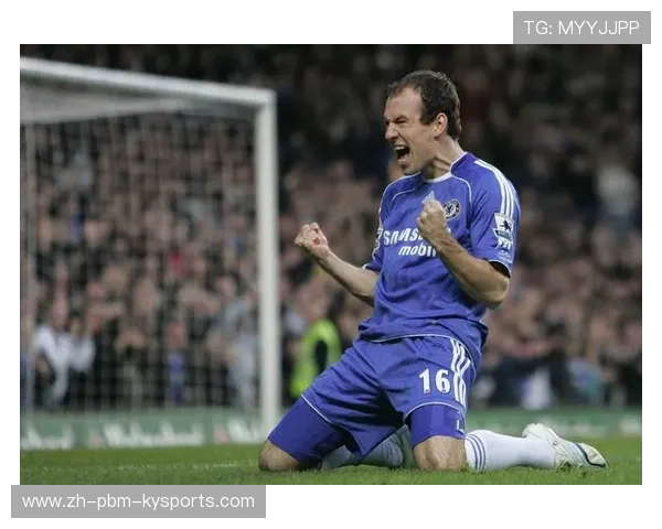 回顾切尔西2005年欧冠赛季的表现与战术