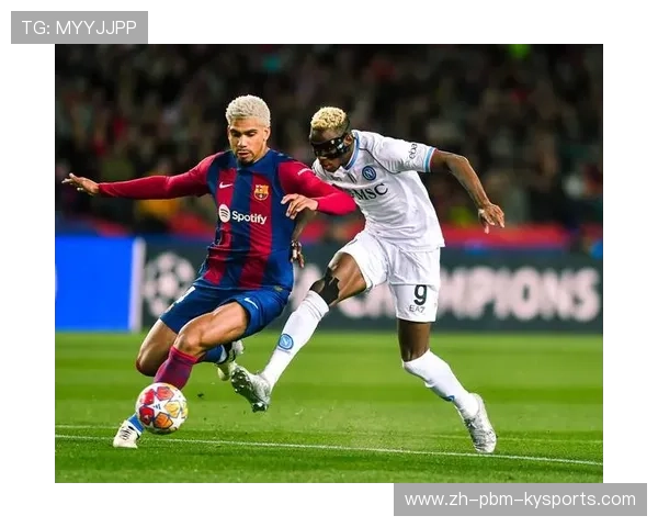 欧冠足球罗西基：罗西基与欧冠的故事与贡献