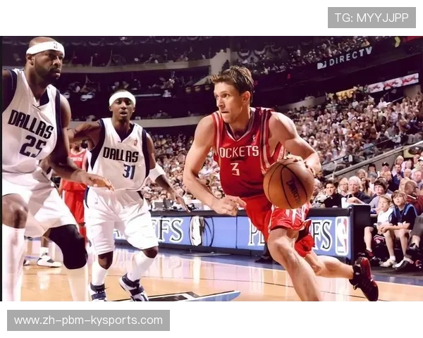 火箭队白人球员名单及其赛场表现分析 火箭队白人球员名单及其赛场表现分析