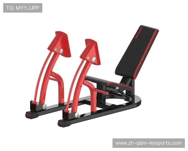 针对后蹬腿动作设计的健身器材推荐