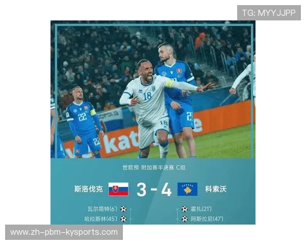 意大利能否破除魔咒深度解析世欧预附加赛强弱格局 意大利能否破除魔咒深度解析世欧预附加赛强弱格局